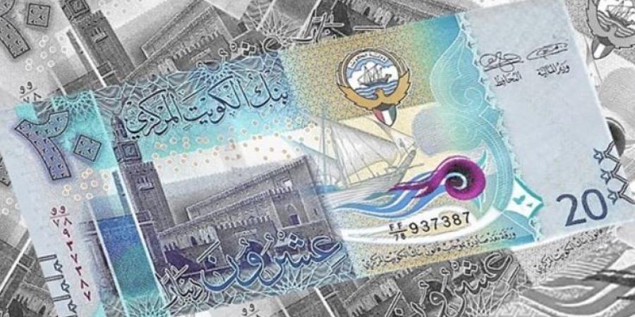 سعر الدينار الكويتي في مصر اليوم.. الأحد 1-10-2024