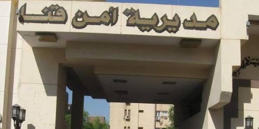 القبض على 4 عناصر إجرامية بحوزتهم مواد مخدرة وأسلحة نارية في قنا