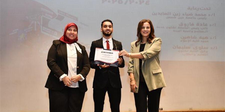 كلية إعلام جامعة عين شمس للطلاب الجدد للعام الجامعي ٢٠٢٤-٢٠٢٥