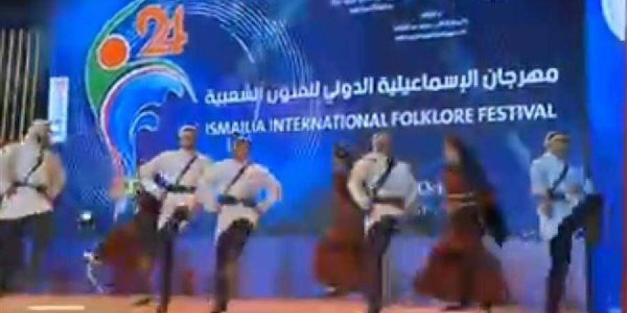 الدبكة الاردنية تثير تفاعل الجماهير بمهرجان الإسماعيلية الدولي