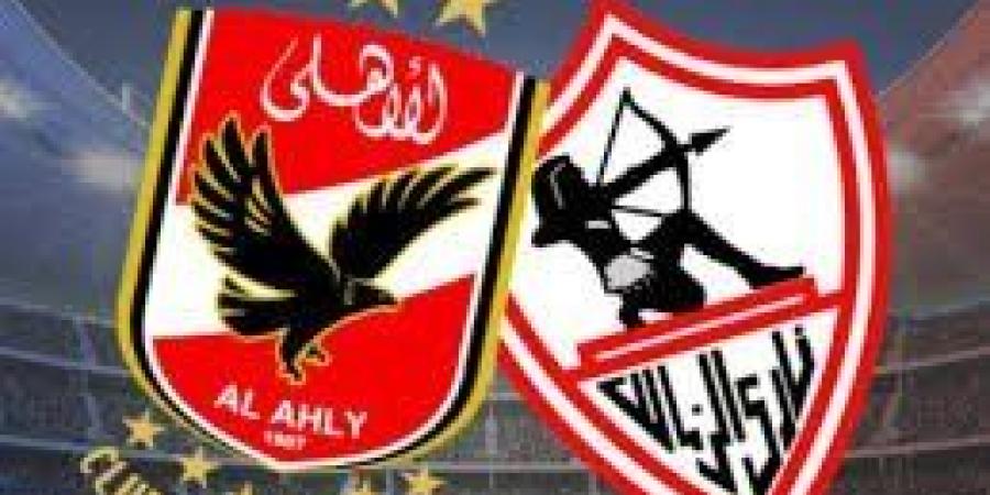 قمة السيدات.. الزمالك يستضيف الأهلي للمرة الأولي تاريخيا