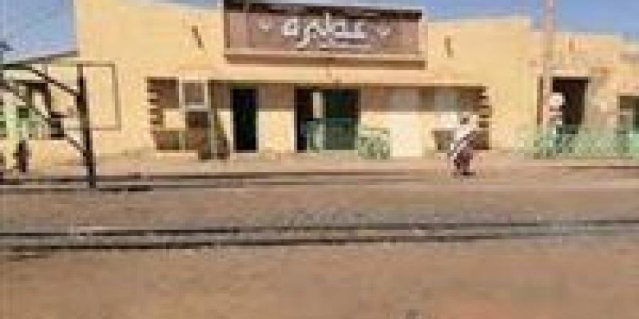 بعد نقل العاصمة السودانية لها.. ماذا تعرف عن منطقة عطبرة؟