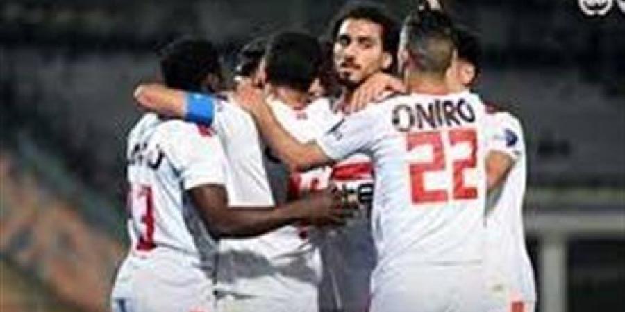 الزمالك يبدأ أستعداداته اليوم للسوبر المصري