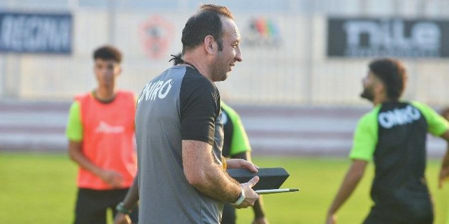 أندري بيكي وأحمد مجدي يقودان مران الزمالك اليوم