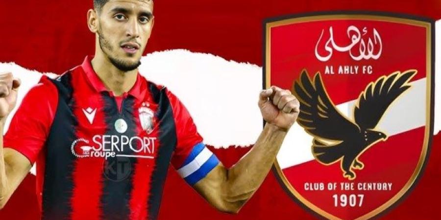 مدير أعمال بلعيد: الأهلي لم يفرض أي وكيل على اللاعب ومستعد للإدلاء بشهادتي