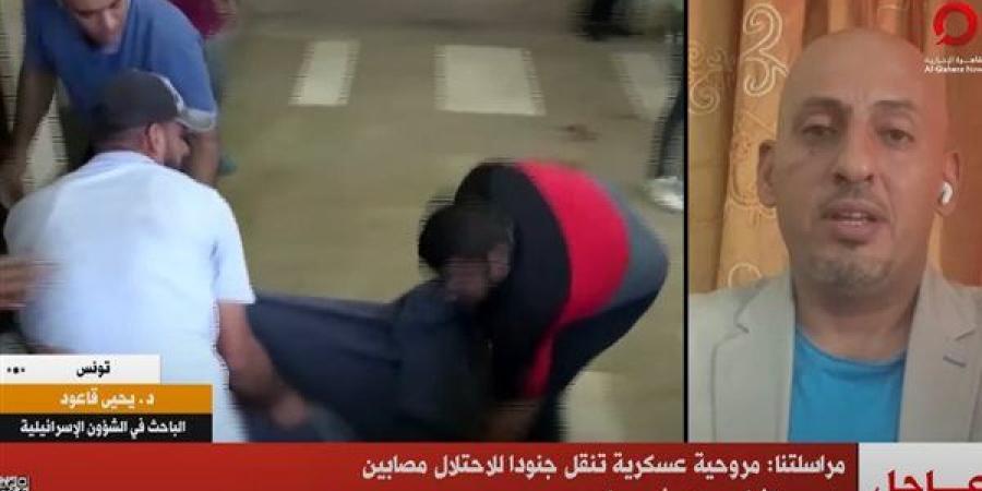 طائرة مروحية عسكرية تنقل جنود الاحتلال المصابين لحيفا