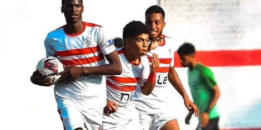 الزمالك يخسر أمام سموحة بـ 38 هدفا في كأس مصر للناشئين