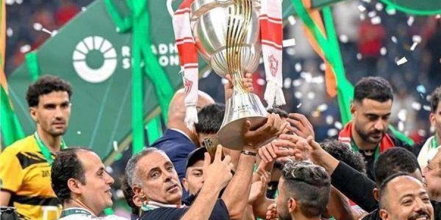 عبدالحليم: الزمالك استحق لقب السوبر الإفريقي والجماهير من حقها الفرحة