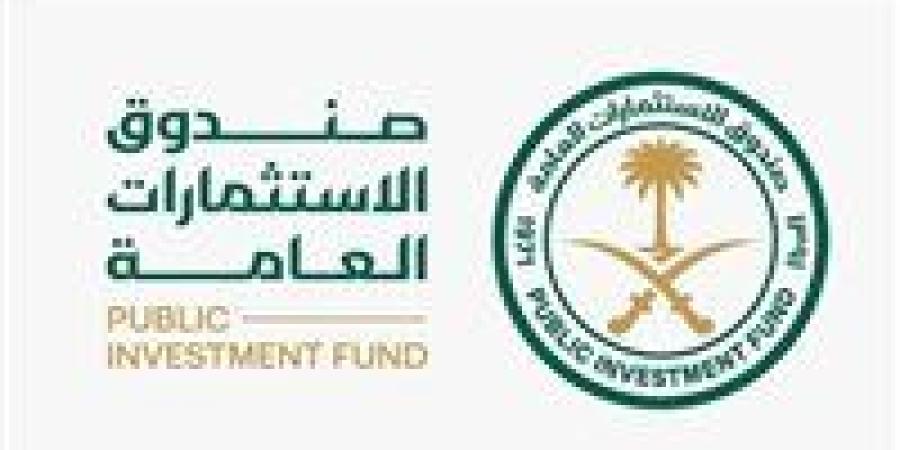 صندوق «PIF» السعودي يعتزم استثمار 10 مليارات دولار لإنتاج الهيدروجين الأخضر