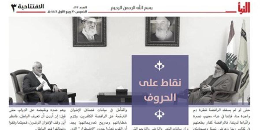 "يعزز حالة الاستقطاب الطائفي ويغذي التطرف"| شيطنة الآخر.. دور الخطاب الطائفي في تنامي العنف بين المسلمين