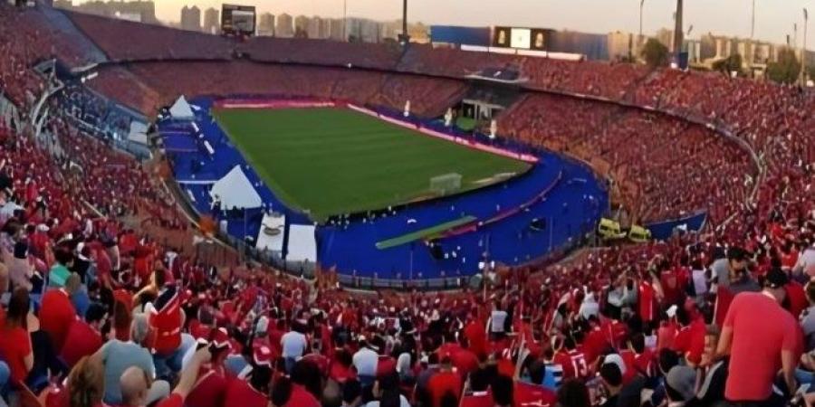 الأهلي يكشف تفاصيل تذاكر مباراته مع العين الإماراتي ببطولة إنتركونتيننتال