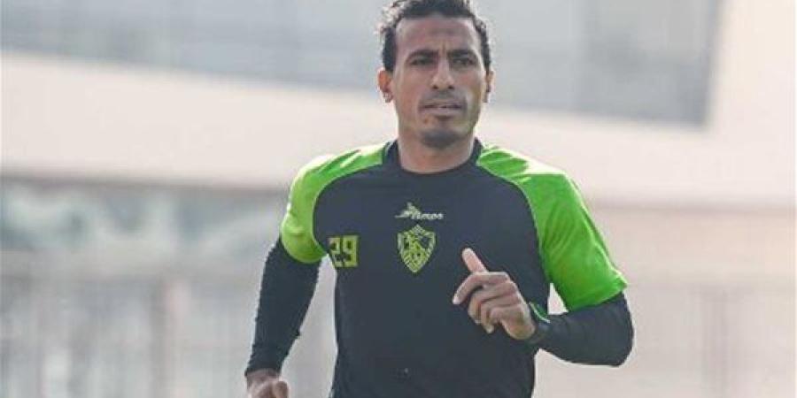 عبدالشافي يواصل التأهيل على هامش مران الزمالك