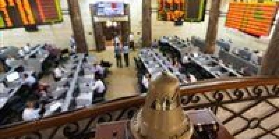 البورصة المصرية تخسر 76.5 مليار جنيه في ختام تعاملات الثلاثاء