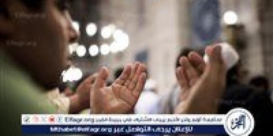 الدعاء في السراء والضراء: وسيلة للشكر والصبر