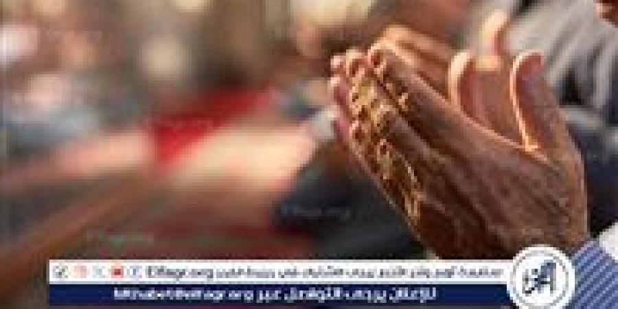 الدعاء وأثره في تحقيق الراحة النفسية والرضا