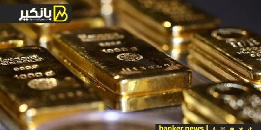 اسعار الذهب في مصر بمستهل تعاملات اليوم الأربعاء 9-10-2024