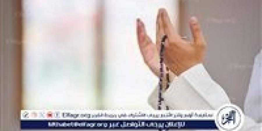 الدعاء لتحصيل التوفيق والتيسير في الأمور