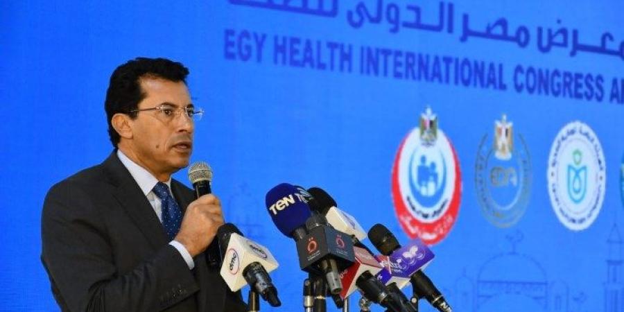 وزيرا الرياضة والتضامن يشهدان انطلاق مؤتمر «إيجي هيلث» بدورته الرابعة