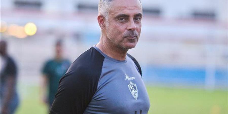 جوميز يحضر مواجهة الزمالك والأهلى مواليد ٢٠٠٥