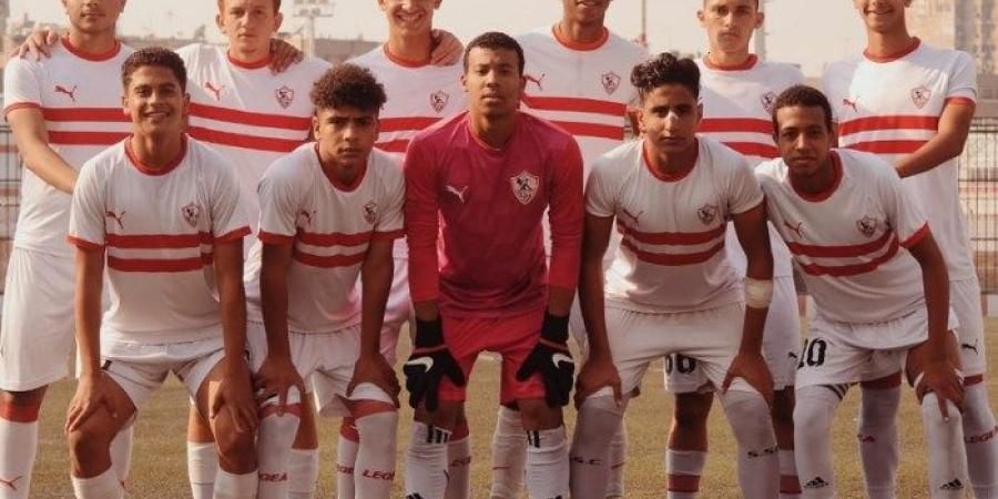 تشكيل الزمالك 2005 لمواجهة الأهلي في كأس الاتحاد للشباب