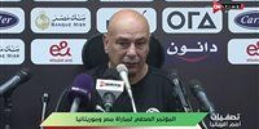 أهمها دعم المنتخب من الإعلام.. حسام حسن يوجه عدة نصائح للمعنيين بالشأن الكُروي