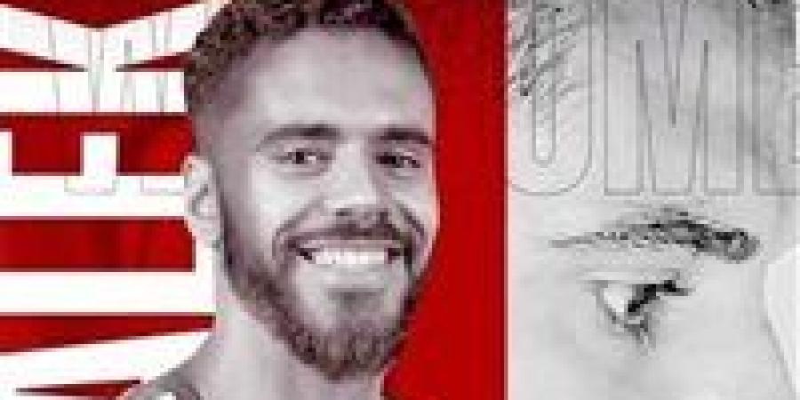 محمود بنتايج لاعب الزمالك ينفي إدعاءات إيجابية المنشطات بعد السوبر الأفريقي ويقرر اتخاذ الاجراءات القانونية ضد المتجاوزين