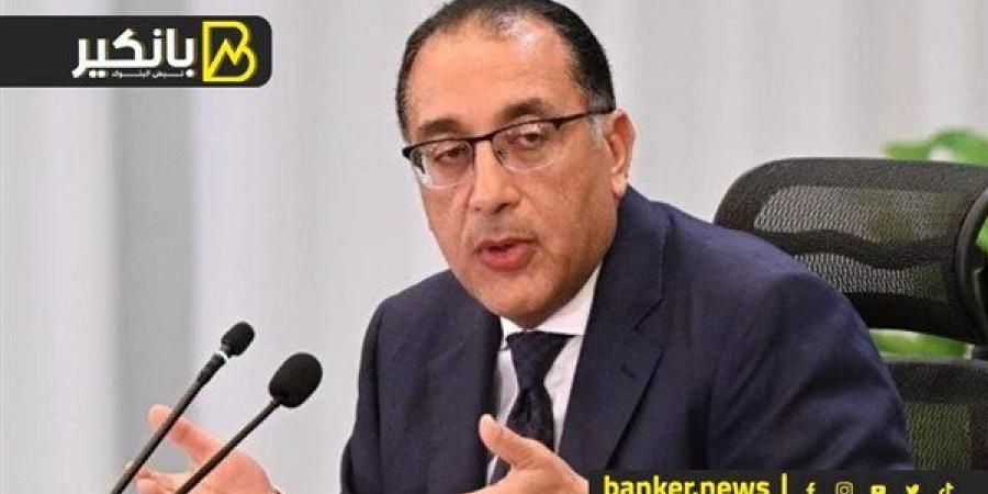 سر الحمصاني.. ايه الإجراءات الاستثنائية اللي لمح ليها متحدث الحكومة