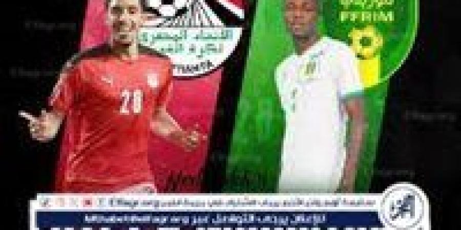 شاهد بالبث المباشر منتخب مصر اليوم.. مشاهدة مصر × موريتانيا Egypt vs Mauritania بث مباشر دون "تشفير" | كأس أمم إفريقيا 2026