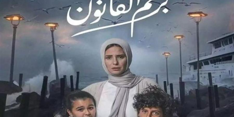 بعد عرض نصف حلقاته.. ما مصير مسلسل برغم القانون وماذا تخبئ القصة؟