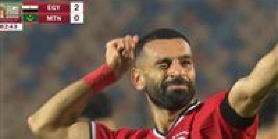 تصفيات أمم أفريقيا 2025: محمد صلاح يسجل الهدف الثاني لمنتخب مصر في مرمى موريتانيا