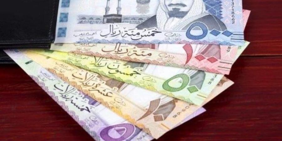 تعرف على سعر الريال السعودي في بداية تعاملات اليوم الأحد