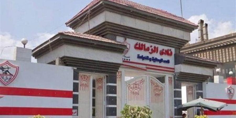 حقيقة مفاوضات الزمالك مع رأس حربة جديد.. مصدر يكشف