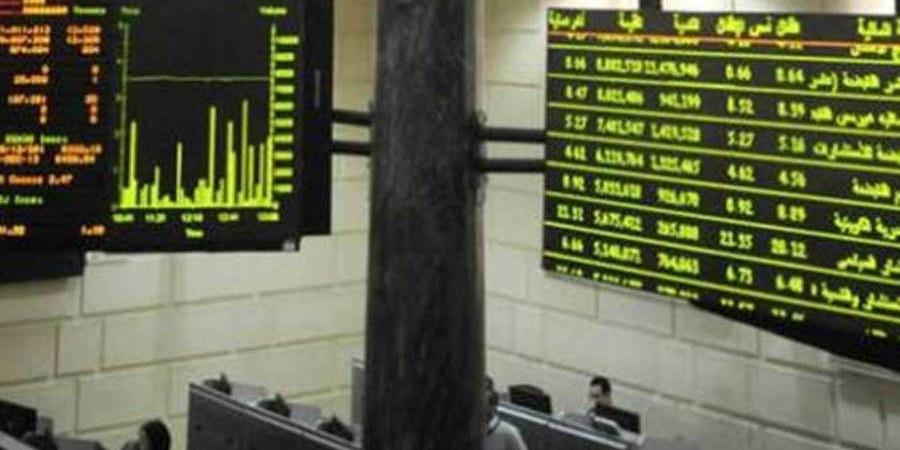 البورصة تربح 17 مليار جنيه بختام جلسة اليوم.. والمؤشر الرئيسي يصعد 1.06%