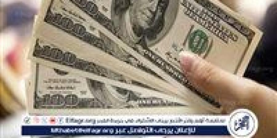 عاجل - هل الدولار ارتفع مجددا؟.. سعر صرف الدولار مقابل الجنيه المصري اليوم بالبنوك والسوق السوداء يشهد تقلبات