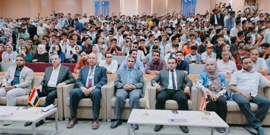 جامعة أسيوط الجديدة التكنولوجية تنظم حفل استقبال للطلاب الجدد والقدامي