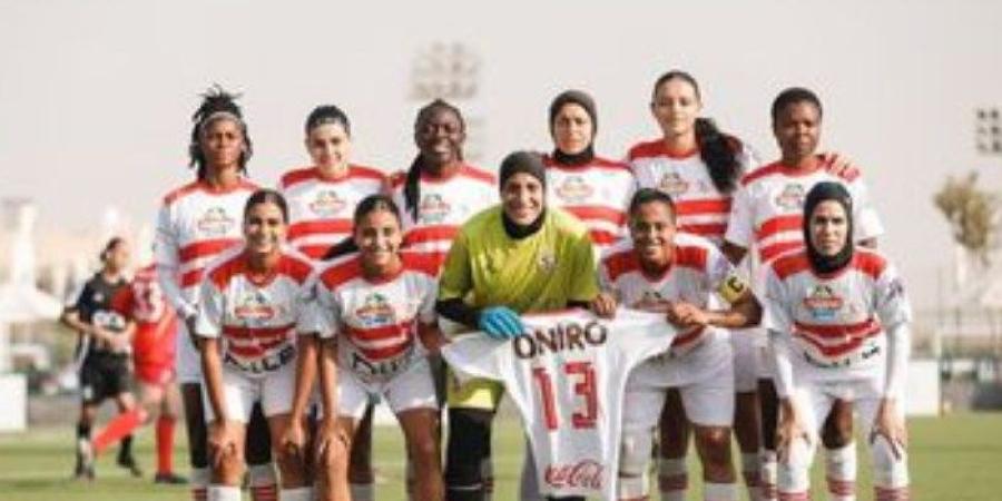 سيدات الزمالك يهزمن زد بثلاثية نظيفة في دوري كرة القدم النسائية