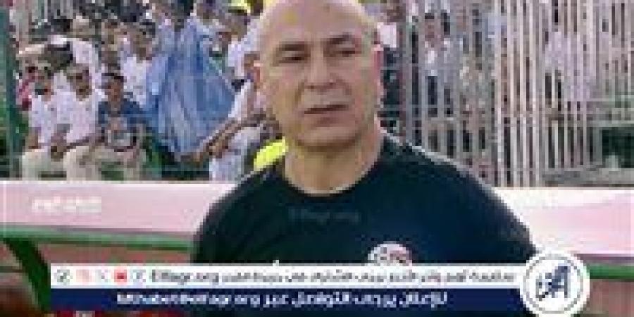 منتخب مصر يواصل تألقه مع حسام حسن ويضمن التأهل لأمم إفريقيا 2025