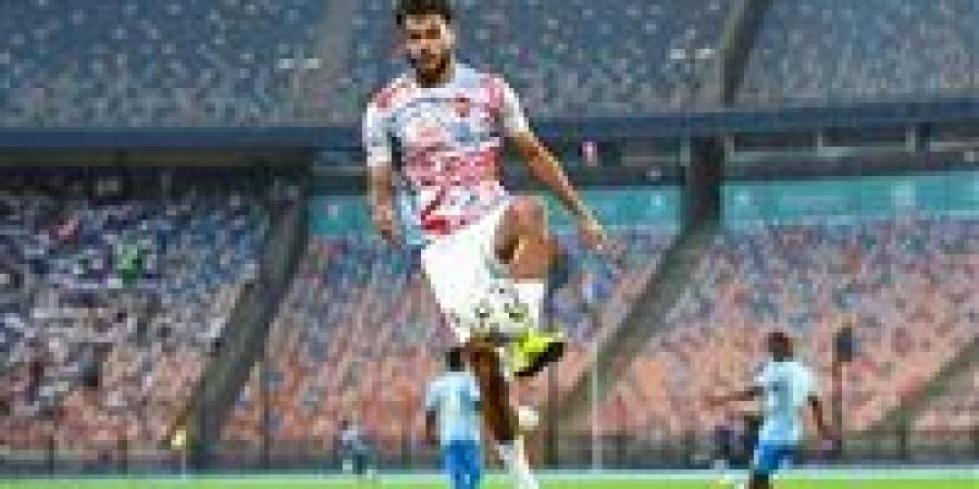 الزمالك: نبيل عماد دونجا لن يشارك في السوبر المصري.. ومن الممكن تأجيل رفع القيد حتى شهر يناير