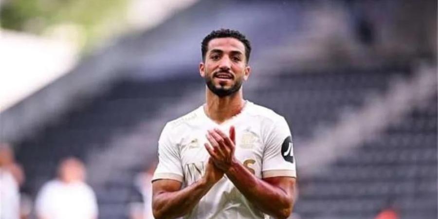 صدام مصري مرتقب بين عبد المنعم ومصطفى محمد بالدوري الفرنسي.. موعد المباراة