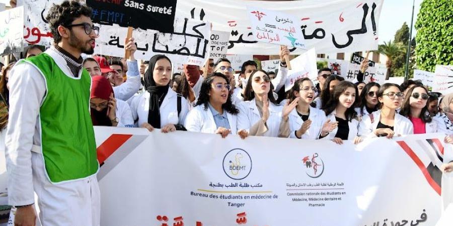 "الوسيط": ملف طلبة الطب ما يزال رائجا .. والوزارة لم تتخذ موقفا نهائيا