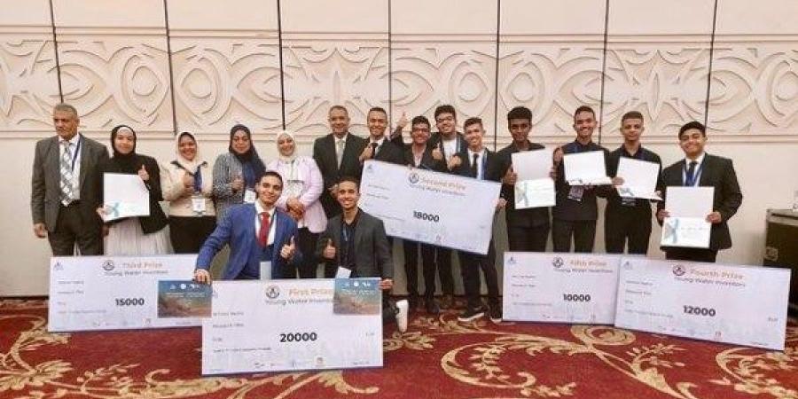 وزير التربية والتعليم يهنئ طلاب مدارس STEM الفائزين في مسابقة "Young Water Inventors" ضمن فعاليات أسبوع القاهرة للمياه