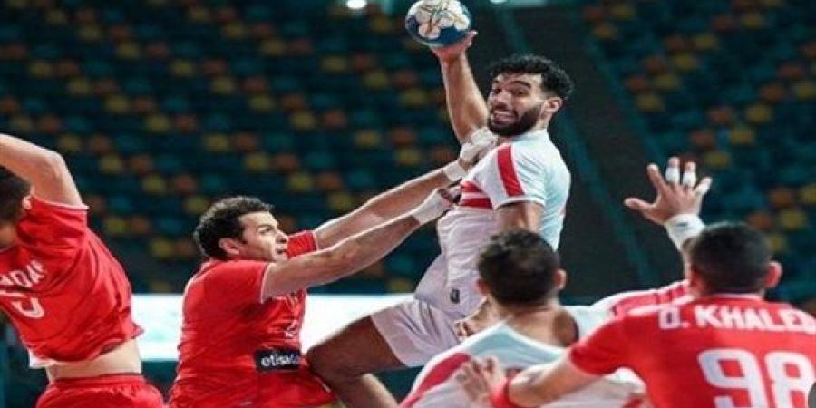 الآن.. بث مباشر مباراة الأهلي والزمالك في نصف نهائي أفريقيا لكرة اليد