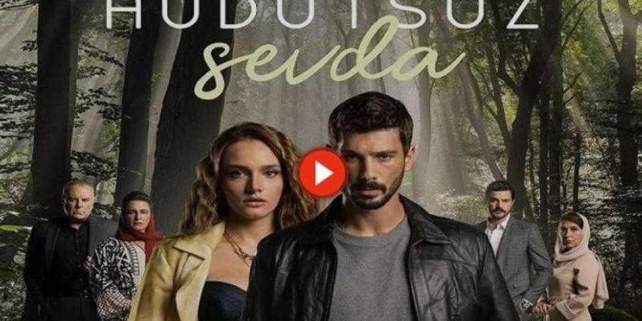 مسلسل حب بلا حدود الحلقة 38 مترجمة كاملة للعربية