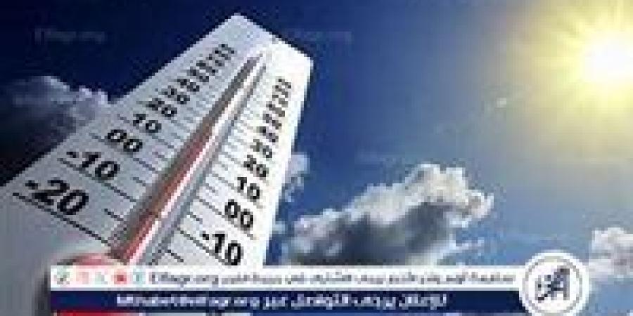 حالة الطقس اليوم السبت 19-10-2024 في محافظة قنا