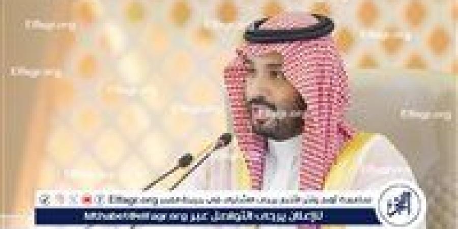 التقديم في سند محمد بن سلمان بالسعودية 1446