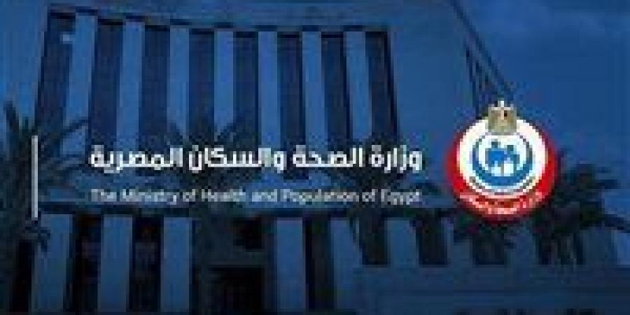 "FDA" توافق على عقار جديد لعلاج سرطان المعدة والمريء فى المراحل المتقدمة