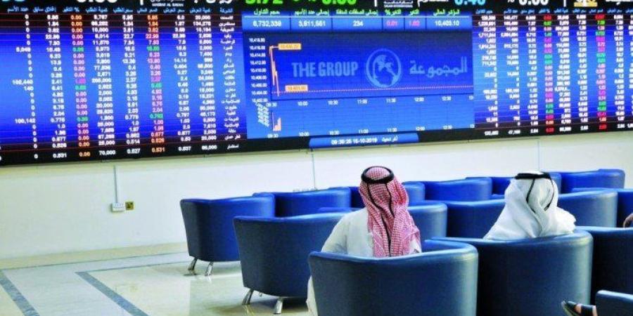 انخفاض مؤشر الأسهم السعودية ليغلق عند مستوى 12099.33 نقطة