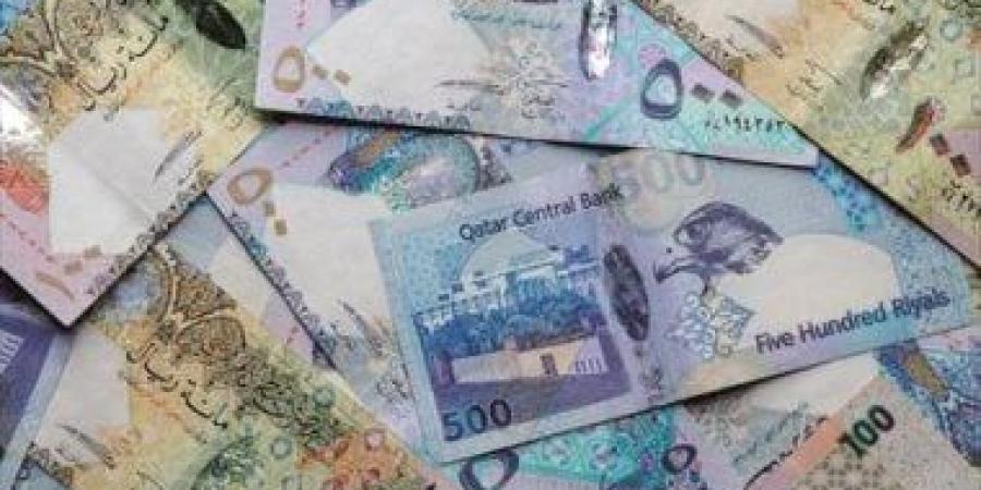 سعر الريال القطرى اليوم الجمعة 13-12-2024 فى البنوك المصرية