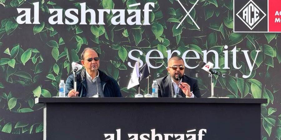 «الأشراف للتطوير» تتعاقد مع «محرم باخوم» استشاري هندسي لمشروع Serenity Residence بمدينة العبور