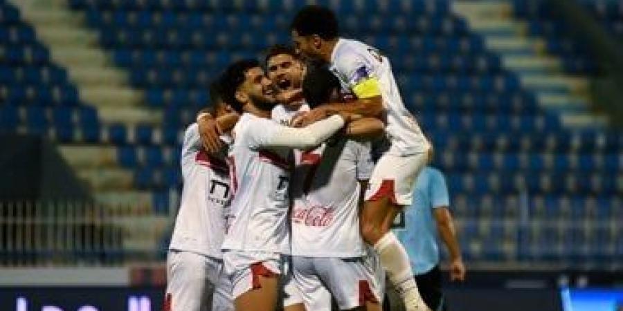 موعد مباراة الزمالك والمصري البورسعيدى فى الكونفدرالية والقناة الناقلة